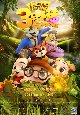 极品国模sm捆绑受虐